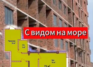 2-комнатная квартира на продажу, 73 м2, Избербаш, улица Ушакова, 30