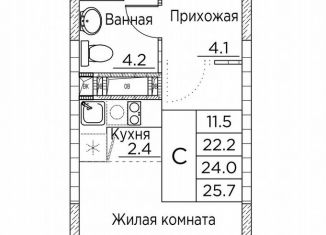 Продажа квартиры студии, 25.7 м2, Владивосток, улица Расула Гамзатова, 7к2