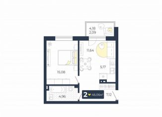 Продаю 2-ком. квартиру, 46.1 м2, посёлок Солонцы, ЖК Живём