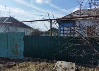 Продается дом, 51.6 м2, Губкин, улица Ватутина, 13