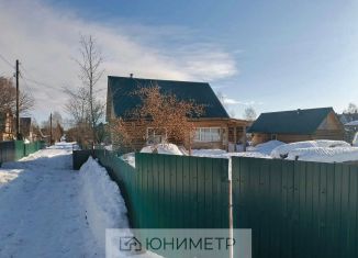 Продам дом, 48 м2, территория Максаковское, СНТ Маяк, 127