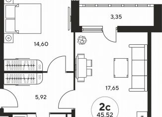 Продается однокомнатная квартира, 45.2 м2, Ростов-на-Дону, ЖК Гринсайд