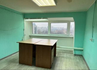 Офис в аренду, 13.5 м2, Москва, улица Намёткина, 14к1, метро Калужская