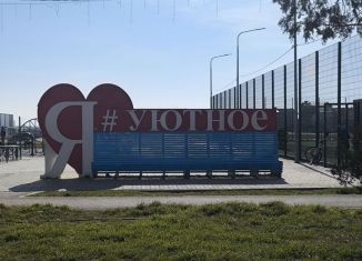 Продажа земельного участка, 6 сот., село Уютное, Кедровая улица