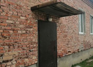 Дом на продажу, 64 м2, село Осыпной Бугор, улица Кирова, 19