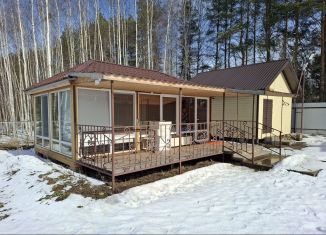 Продам участок, 14.4 сот., деревня Часовенная