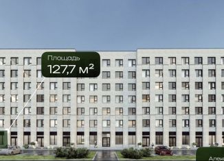 Помещение свободного назначения в аренду, 127.7 м2, Зеленоград, улица Александровка, 6