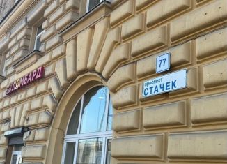 Продам комнату, 16.5 м2, Санкт-Петербург, проспект Стачек, 77