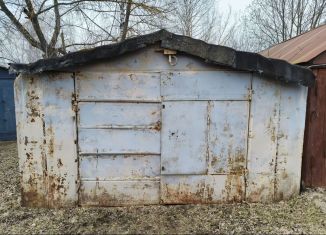 Гараж на продажу, 21 м2, Ступино