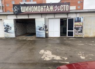 Продам гараж, 30 м2, Темрюк, улица Анджиевского, 47Б