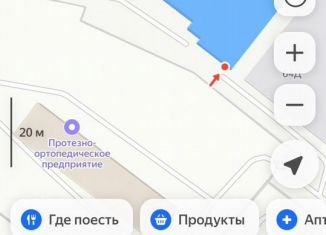 Продается гараж, 21 м2, Ярославль, Московский проспект, 66