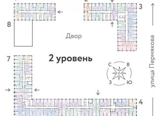Продаю трехкомнатную квартиру, 128.7 м2, Тюмень, ЖК Сердце Сибири