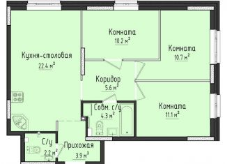 Продаю 3-комнатную квартиру, 70.4 м2, село Первомайский