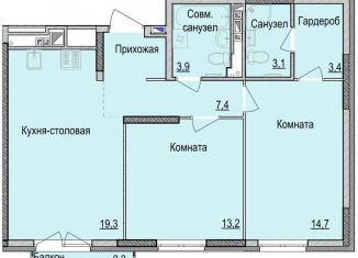 Продается двухкомнатная квартира, 65 м2, Ижевск, жилой район Культбаза