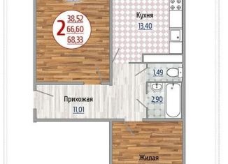 2-ком. квартира на продажу, 68.3 м2, посёлок городского типа Яблоновский, улица Гагарина, 192к3