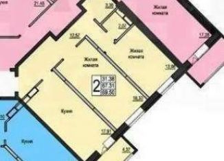 Продам двухкомнатную квартиру, 60.5 м2, Калуга, улица Белинского, 2А, ЖК Высота