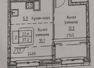 Продам 2-ком. квартиру, 37.2 м2, Пермь, ЖК Погода, Сапфирная улица, 13