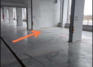 Продажа машиноместа, 14 м2, Ростов-на-Дону, Пролетарский район