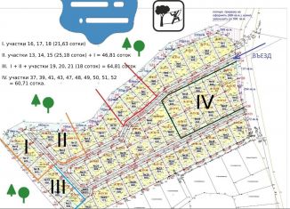 Продам земельный участок, 46.8 сот., Красноозёрное сельское поселение