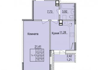 Однокомнатная квартира на продажу, 45.6 м2, Ижевск, Карлутский район