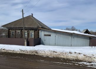 Продаю дом, 45 м2, деревня Новосёлы