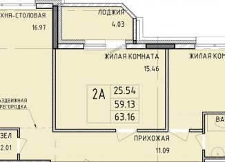 2-комнатная квартира на продажу, 63.2 м2, Тула, микрорайон Юго-Восточный, 10