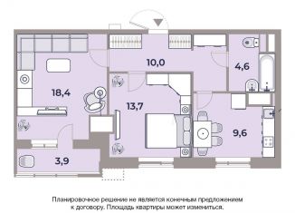 2-ком. квартира на продажу, 61.1 м2, Москва, проезд Воскресенские Ворота, метро Охотный Ряд