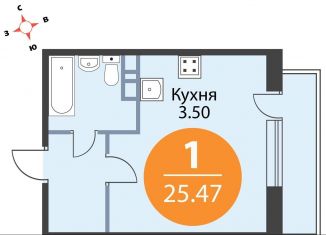 Продаю квартиру студию, 25.5 м2, деревня Скотное, Рождественская улица, 2