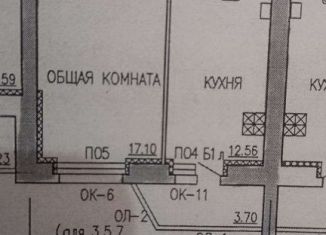 Продажа 1-комнатной квартиры, 41.7 м2, Тамбовская область, улица Карла Маркса, 3к3