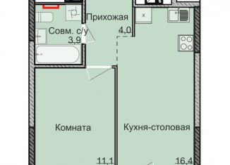 Продажа 1-ком. квартиры, 35.4 м2, Ижевск, Ленинский район