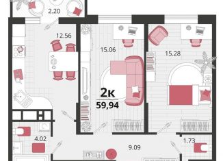 Продажа 2-комнатной квартиры, 59.9 м2, посёлок Знаменский