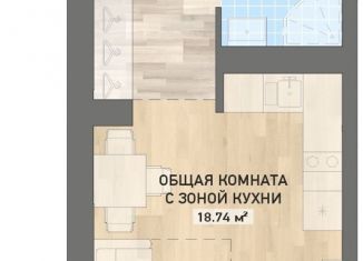 Продам квартиру студию, 28 м2, Екатеринбург, ЖК Нова парк