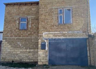 Продам дом, 109 м2, поселок городского типа Новофёдоровка, улица Ракетчиков