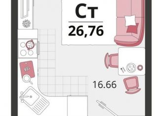 Продаю 1-комнатную квартиру, 26.8 м2, Краснодар, Главная городская площадь, микрорайон Центральный