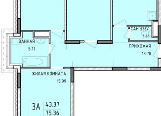 3-ком. квартира на продажу, 79.5 м2, Тула, Новомосковская улица, 10, Центральный территориальный округ