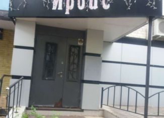 Сдается в аренду помещение свободного назначения, 64 м2, Саранск, улица Попова, 46