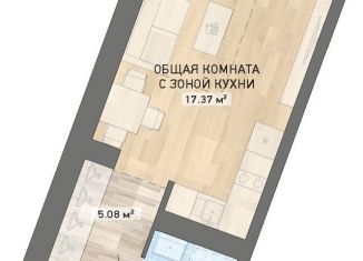 Продам квартиру студию, 26 м2, Екатеринбург, ЖК Нова парк