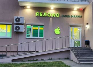 Продажа торговой площади, 80 м2, Саратов, Лунная улица, 30А, Ленинский район