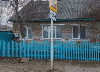 Дом на продажу, 56.3 м2, село Вознесеновка, Школьная улица