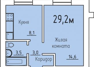 Продажа 1-комнатной квартиры, 29.2 м2, Калужская область, деревня Верховая, 135