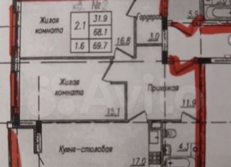 Двухкомнатная квартира на продажу, 69.7 м2, Тамбов, 1-й Школьный проезд, 3, ЖК Европейский
