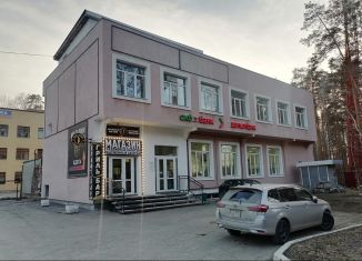 Сдается офис, 237.7 м2, Заречный, улица Ленина, 26Б