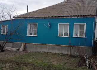 Дом на продажу, 55.6 м2, рабочий посёлок Красный Яр