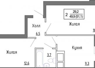 Продается 2-ком. квартира, 49.9 м2, деревня Сабурово