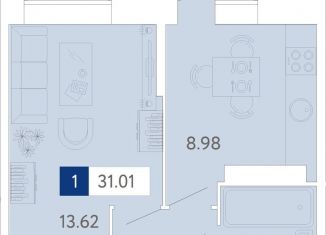 Однокомнатная квартира на продажу, 31.3 м2, Архангельск, Ленинградский проспект, с40