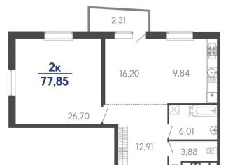 Продаю 2-комнатную квартиру, 77.9 м2, Краснодар, Старокубанская улица, 139/1, ЖК Элегант