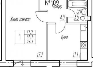1-ком. квартира на продажу, 36.3 м2, поселок городского типа Стройкерамика