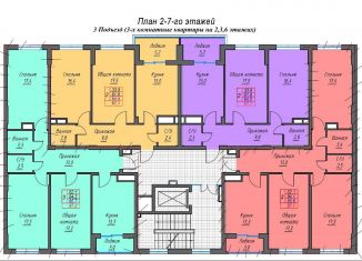 Продам 3-комнатную квартиру, 86 м2, Ставрополь, микрорайон № 26, Шпаковская улица, 107к1