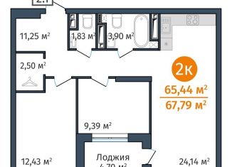 Продается 2-комнатная квартира, 65.4 м2, Тюмень, Краснооктябрьская улица, 8, Калининский округ