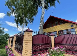 Дом на продажу, 156.4 м2, деревня Искино, Искинская улица, 38